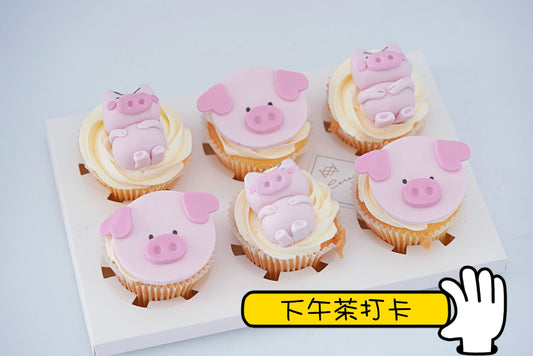 Piggy Cupcakes