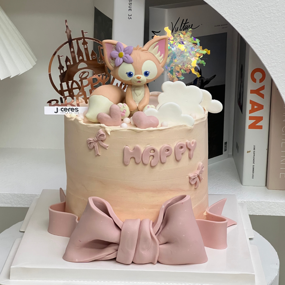 LinaBell Disney Cake