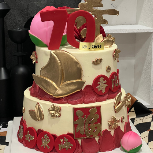 Longevity Cake with ShouTao