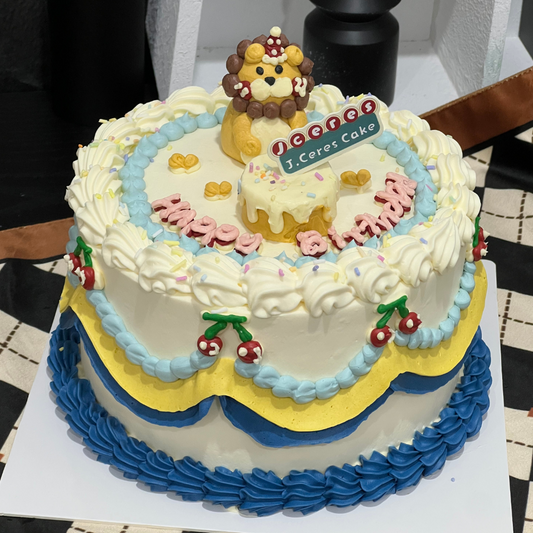 Leo Lion Cake